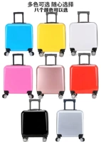 Чемодан, 20 дюймов