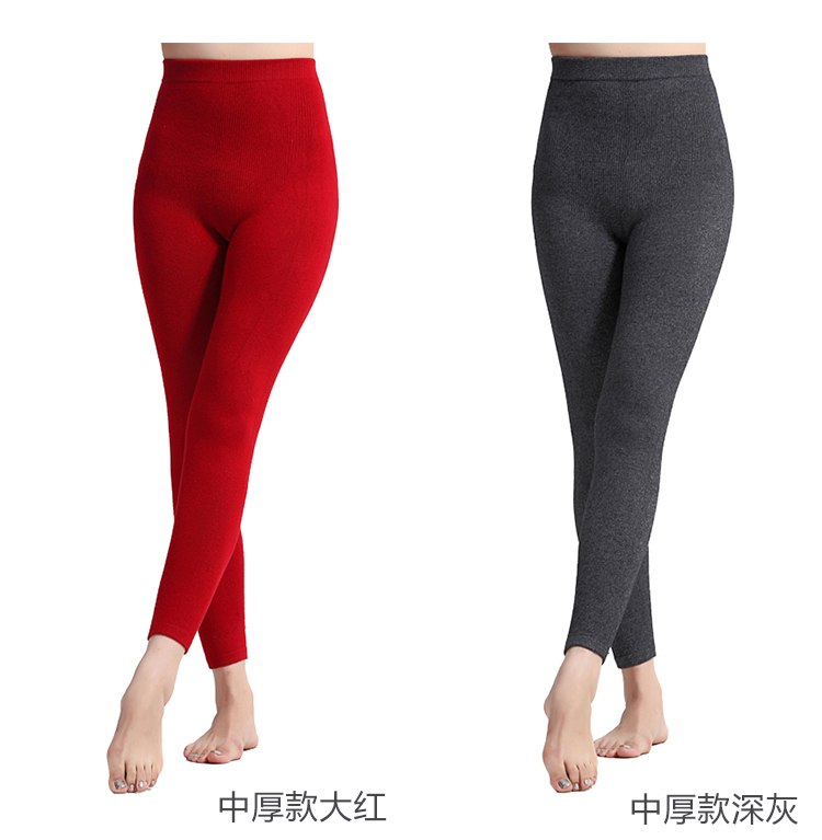 Pantalon collant jeunesse en cachemire - Ref 750872 Image 31