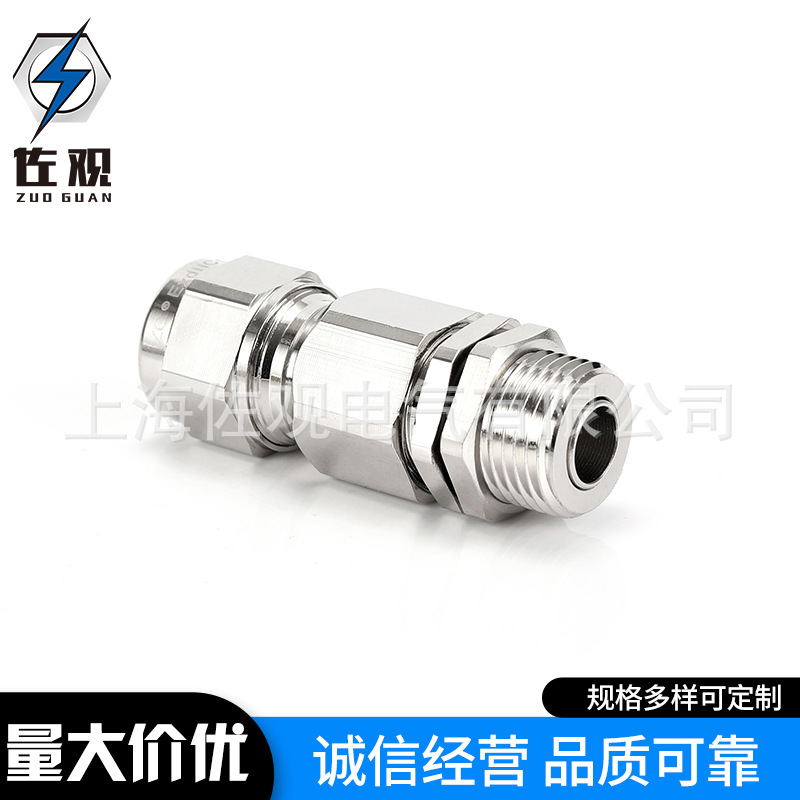 防爆铠装电缆接头：保障工业安全的关键守护者