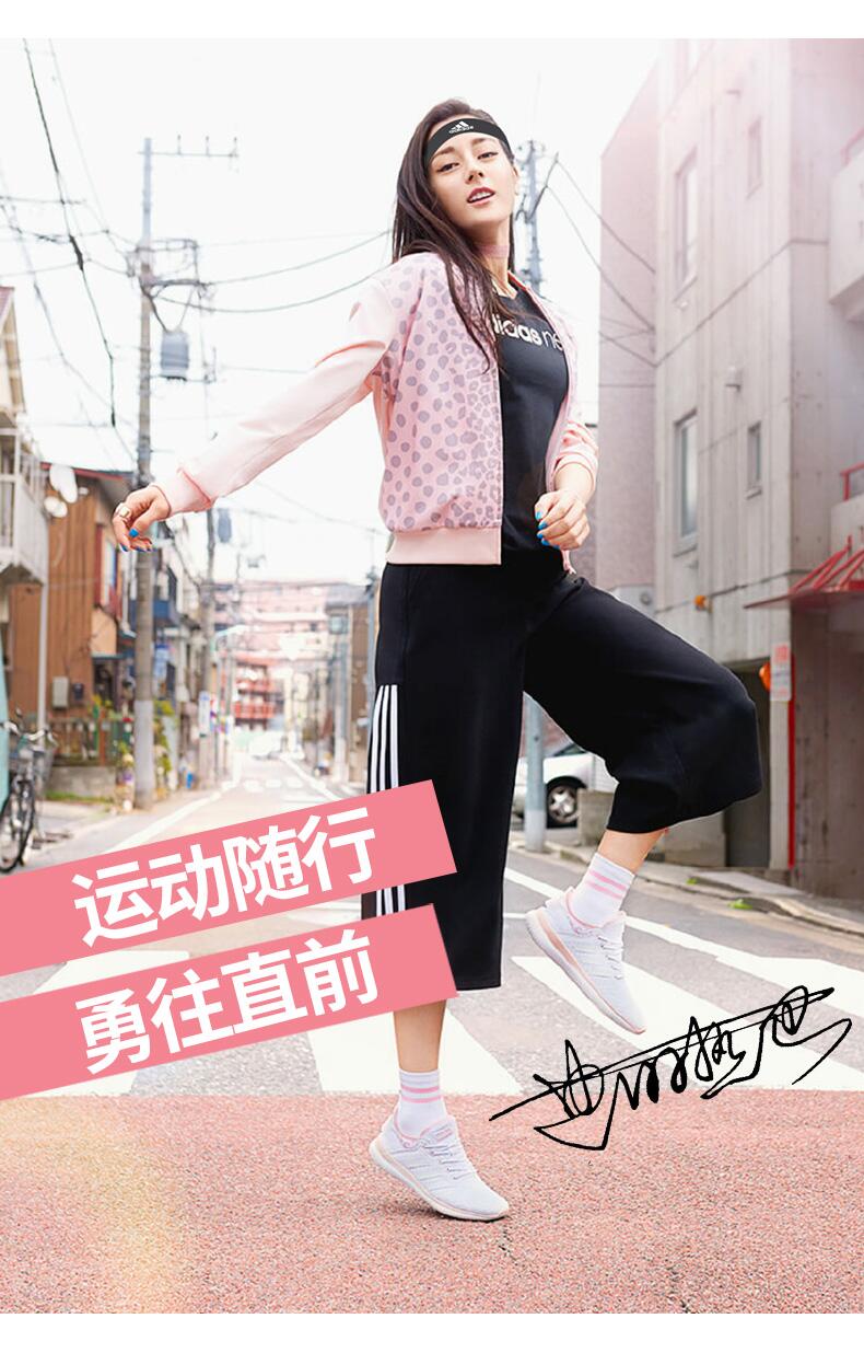 吸汗透气,弹性头带保证运动干爽