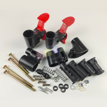 Baby Carrier Redirector Baby Stroller Wheels Accessories Universal Instrumental Brake Accessories Rattan Connectors Rear Brake