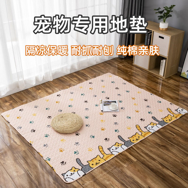Pet pooch Cat Ground Mat Sleeping Cushion Foot Cushion cushion Padded Blanket Fence Warm Sepal cool and resistant All Season Universal