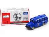 Takara tomy, Lamborghini, supra, японская модель автомобиля, ограниченное издание