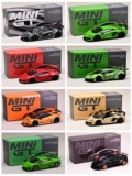 Land Rover, Lamborghini, готовая машина, модель автомобиля, (в наличии на складе), масштаб 1:64, резиновая шина