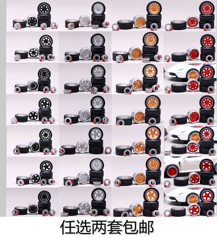1:64cm Model Modified Car Wheel Hub Accessories Hot Wheels Tomy Tomica Caliper Brake Disc Modification Parts Tlv 1:64cm Model Modified Car Wheel Hub Accessories Hot Wheels Tomy Tomica Caliper Brake Disc Modification Parts Tlv