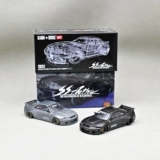 Выберите новый продукт 1/644minigt сплав модель готового орнамента Kaido Skyline Gtr33