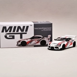 Toyota, supra, модель автомобиля, фигурка, (в наличии на складе), масштаб 1:64, резиновая шина