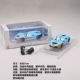 Elva 10 Bay Light Blue составляет около 7 см.