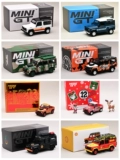 Land Rover, Lamborghini, готовая машина, модель автомобиля, (в наличии на складе), масштаб 1:64, резиновая шина