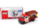 Takara tomy, Lamborghini, supra, японская модель автомобиля, ограниченное издание