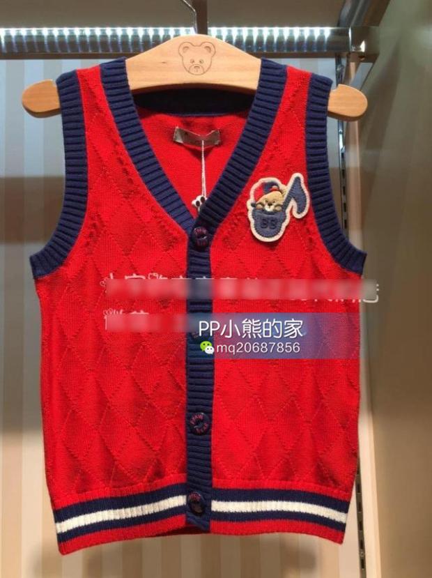 Gilet garcon - Ref 2067673 Image 3