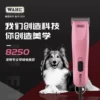 Товары от qiangde5387