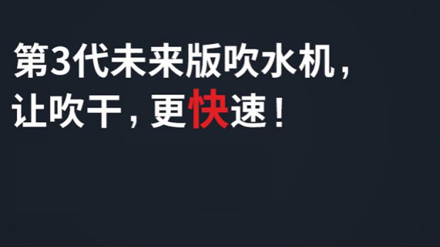 Chunzhou thú cưng chó và chó đặc biệt teddy lông vàng chó lớn thổi nước máy sấy tóc công suất cao nhà yên tĩnh thổi khô - Cat / Dog Beauty & Cleaning Supplies chải lông mèo