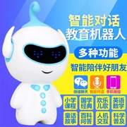 WiFi máy giáo dục sớm robot thông minh đối thoại bằng giọng nói gia đình đồng hành máy học đồ chơi trẻ em 0-12 tuổi