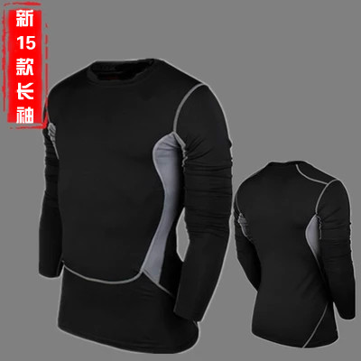 Summer Cosby PRO basketball Fitness Room Sports Jersey High Elastic Tight Clothing Slim breathable male training Increase code