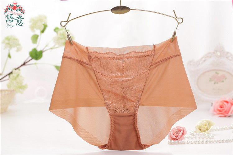 Slip jeunesse M1247K5-1 en soie Ice - Ref 643572 Image 29