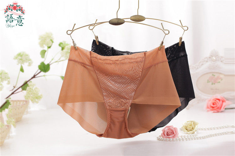 Slip jeunesse M1247K5-1 en soie Ice - Ref 643572 Image 28