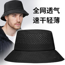 Mingshi wind fisherman hat mens summer thin trendy brand full mesh breathable spring and autumn large head circumference brim cover face sunscreen hat