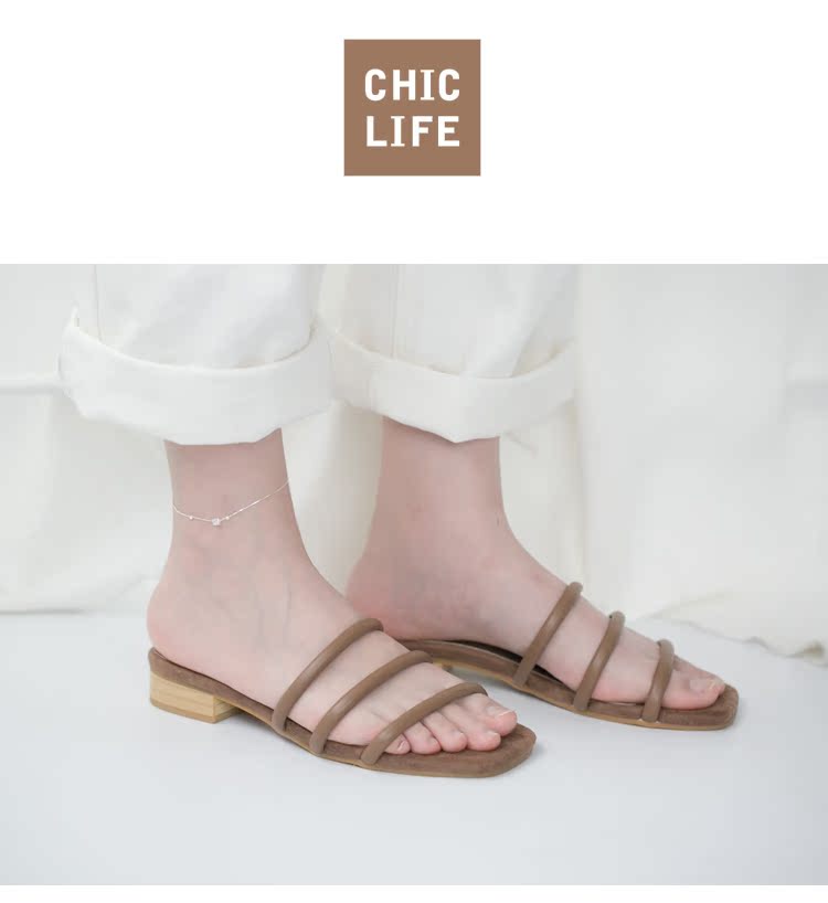 Chaine de cheville Femme CHICLIFE en Argenterie - Ref 3102331 Image 7