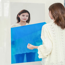 High-definition mirror stickers soft mirror wall self-adhesive glass stickers that will not break full-length mirror bathroom wall stickers decoration