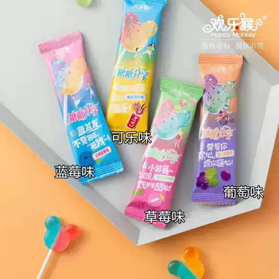 Sugar share two-color double-layer crystal fruity lollipop blueberry strawberry grape cola flavor share 20