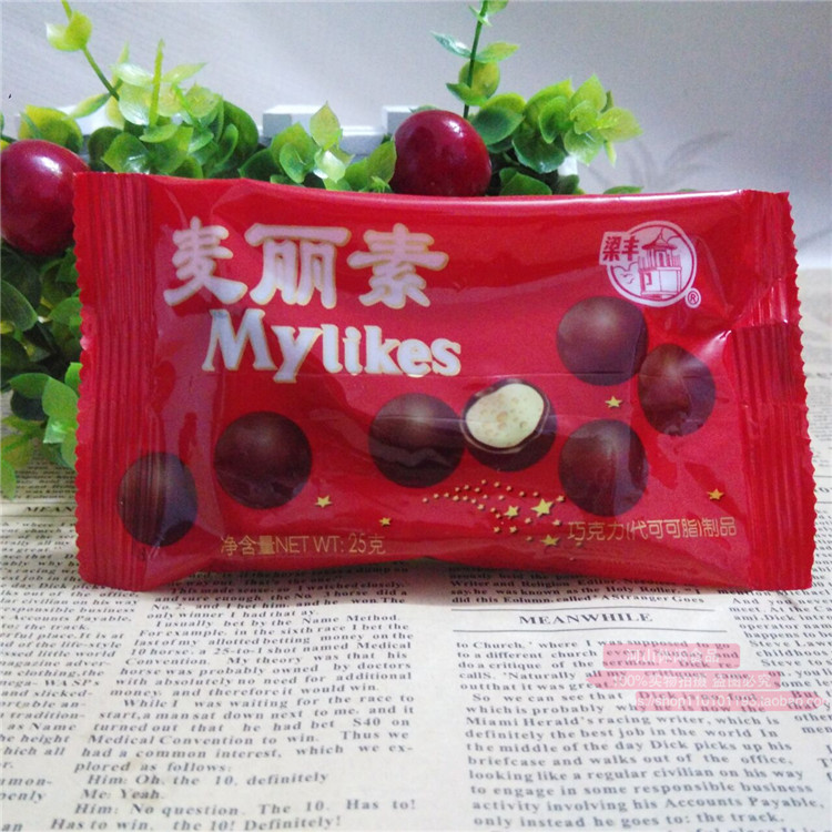 80 back nostalgic zero-eating beams Merlin milk chocolate 25g generations of cocoa butter office Leisure