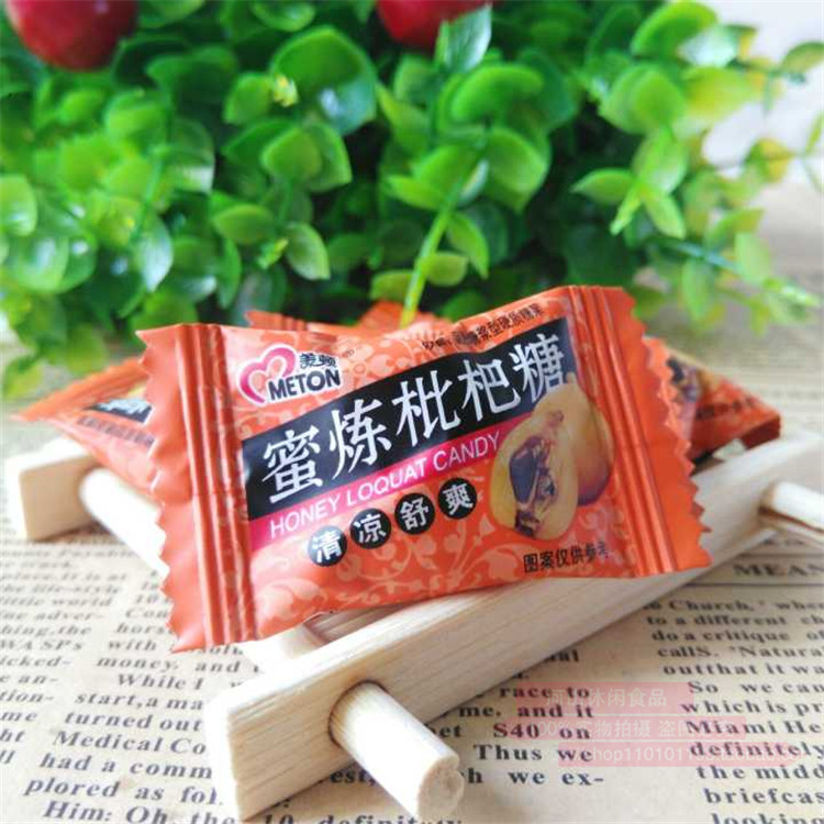 Meton Honey Refining Loquat Sugar 20 gr Packs Loquat Moisturizing Throat Sugar Cool Sugar Cool Throat Sugar Independent Pouch