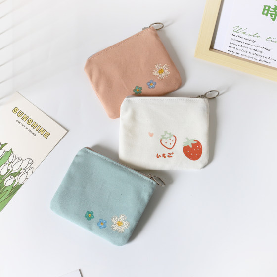 韩版可爱纯色零钱包mini小巧硬币收纳夏天小清新少女心小包包