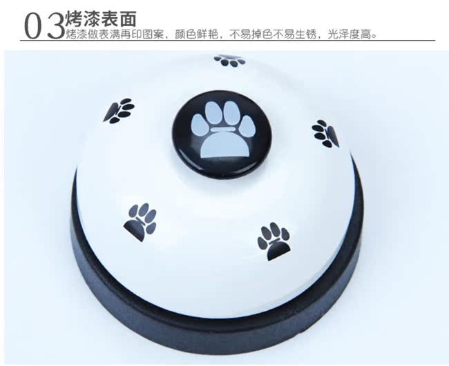 , Bấm chuông, dụng cụ huấn luyện chó, chó huấn luyện, chuông, chó, chuông, chó, mèo, micro, thú cưng, đồ chơi âm thanh tháp đồ chơi cho mèo