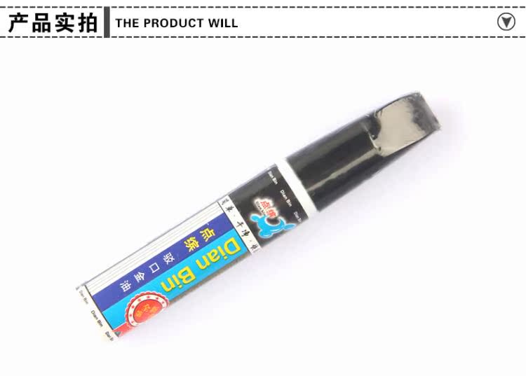 xe điện cân bằng có tay cầm Điểm xe chạm lên bút vàng dầu cân bằng sơn màu khác biệt kim loại nhựa sơn thiết bị phụ trợ - Smart Scooter xe thăng bằng zycom