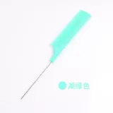 Грабень красоты домашних животных, трюка, непосредственно разрядить Тедди Йоркшам Малзс, расчесывал артефакт расчесывания собак