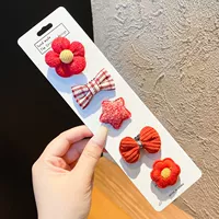 Y316 Red Strink Catal Clamp 5 -Piece Cerass