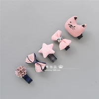 Кошачья рукав