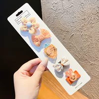 Y319 вышитый кусок радиш