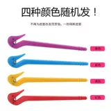 Новый продукт разборка домашних животных артефакт собак разборка