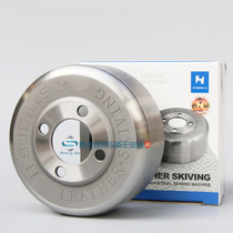 Strong letter 301A shovel knife King 801 peeler paring knife round knife bowl blade thin knife strong letter blade