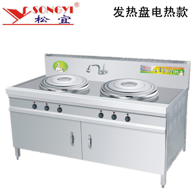 Pine Pleasant Table Cooking Oven Single Head Fever Pan Cooking Pan Gas Double Head Saucepan Soup Barrel Noodle Gallery Jumphot Energy Saving