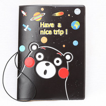 Kumamoto Bear passport cover Cartoon passport bag Japanese cute Anime passport cover Travel document bag passport holder