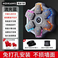 Стило Стиль синего топа + перчатки для бокса родительского ребенка [подарок