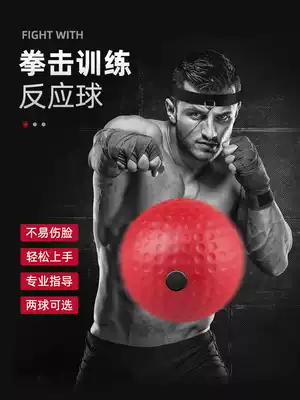 Head-mounted boxing speed ball Training ball Reaction ball Jumping ball Household equipment decompression decompression magic ball Fitness