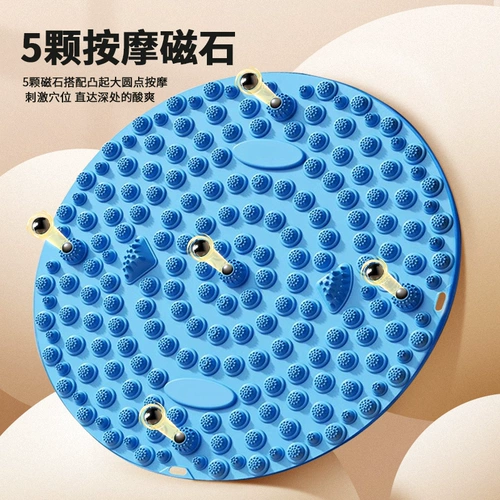 Массаж ног для бега, точечный массаж для похудения, выемка меридианов, похудение для взрослых на месте, прижимная подушечка для пальцев ног при беге на месте