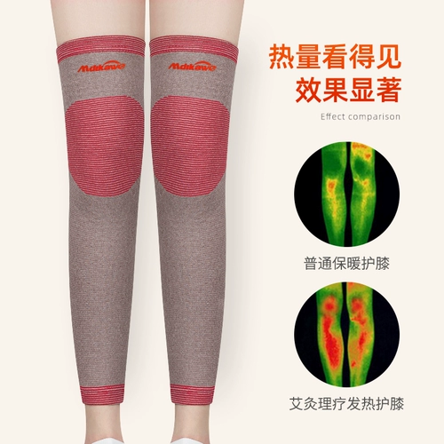 Колено колена -поддержание старых холодных ног мужские холодные дамские женские