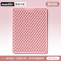 [Встроенный силикон, можно наступать с обеих сторон, двойной опыт] Сакура Розовый