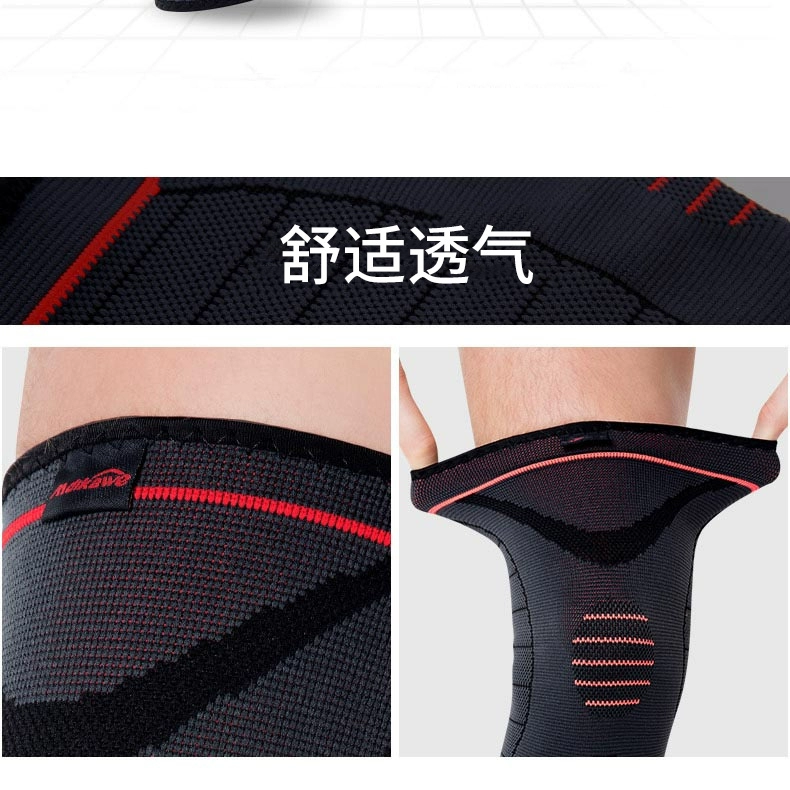 Kneepads thể thao nam chạy thiết bị bóng rổ nữ mùa hè mỏng phần thể dục cầu lông đặc biệt bảo vệ đầu gối ấm áp - Dụng cụ thể thao