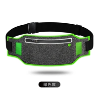 Зеленая модель