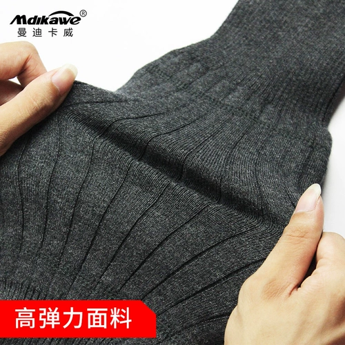 Удерживающие тепло защищающие от холода спортивные утепленные длинные защитные наколенники