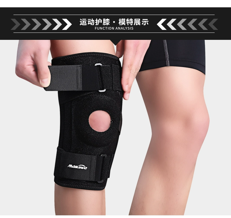 Kneepad thể thao chuyên nghiệp thiết bị bóng rổ nam cưỡi xe đạp leo núi bảo vệ phụ nữ đùi bảo vệ đầu gối ấm áp - Dụng cụ thể thao