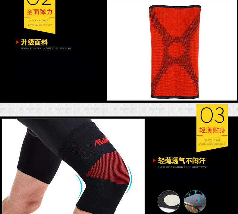 Bóng đá thể thao đầu gối miếng đệm nam bóng rổ thiết bị cầu lông bảo vệ đặc biệt đùi đầu gối nữ thể dục chạy thiết bị - Dụng cụ thể thao băng đầu gối chính hãng