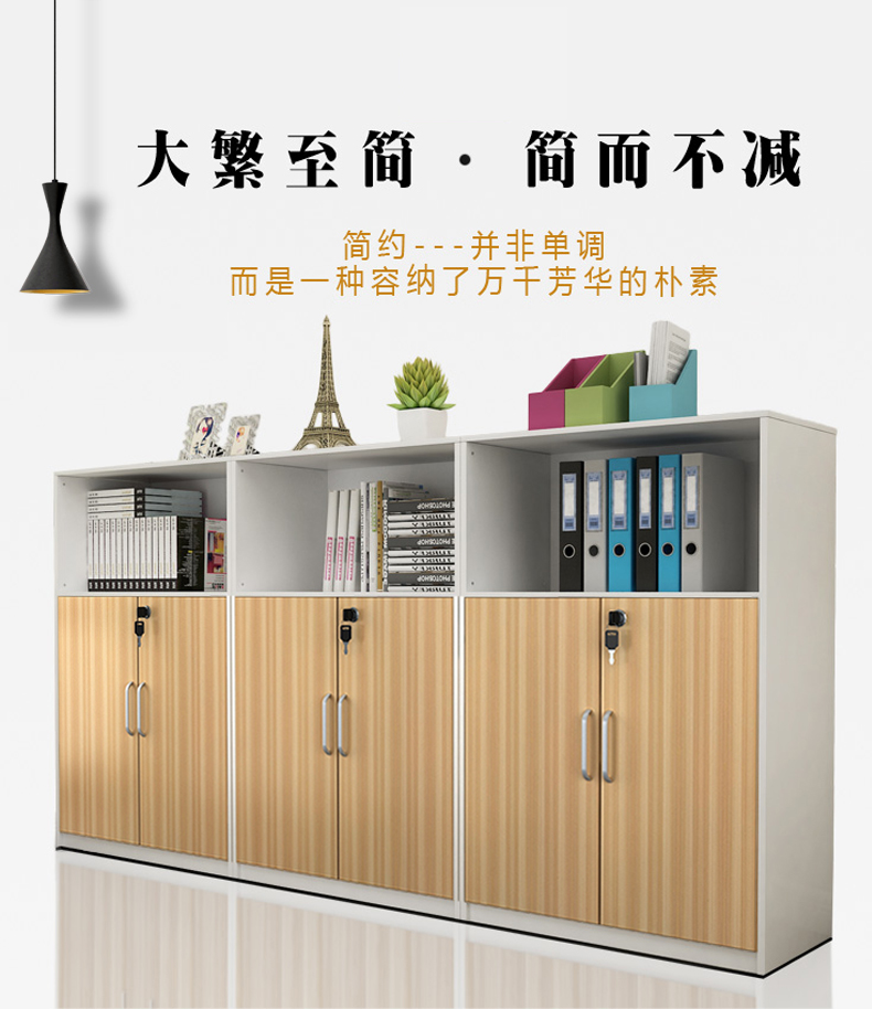 Nội thất văn phòng tủ hồ sơ tủ gỗ tủ khóa gỗ