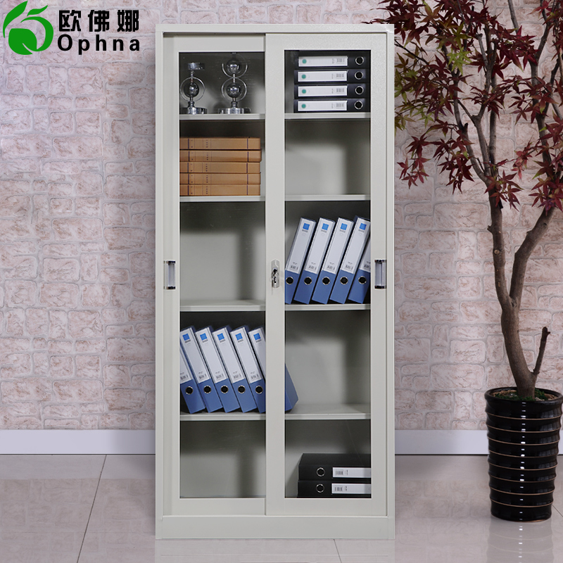 Usd 115 27 Oufana Sliding Door File Cabinet Iron Oufana Sliding Door File Cabinet Iron Office With Lock Locker Certificate
